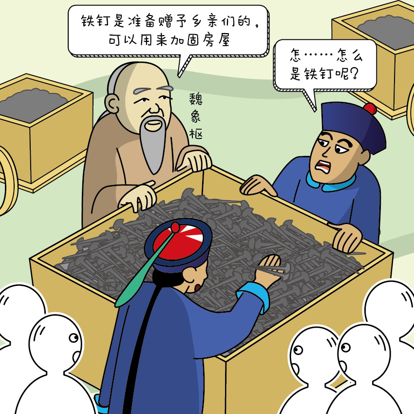 05.jpg