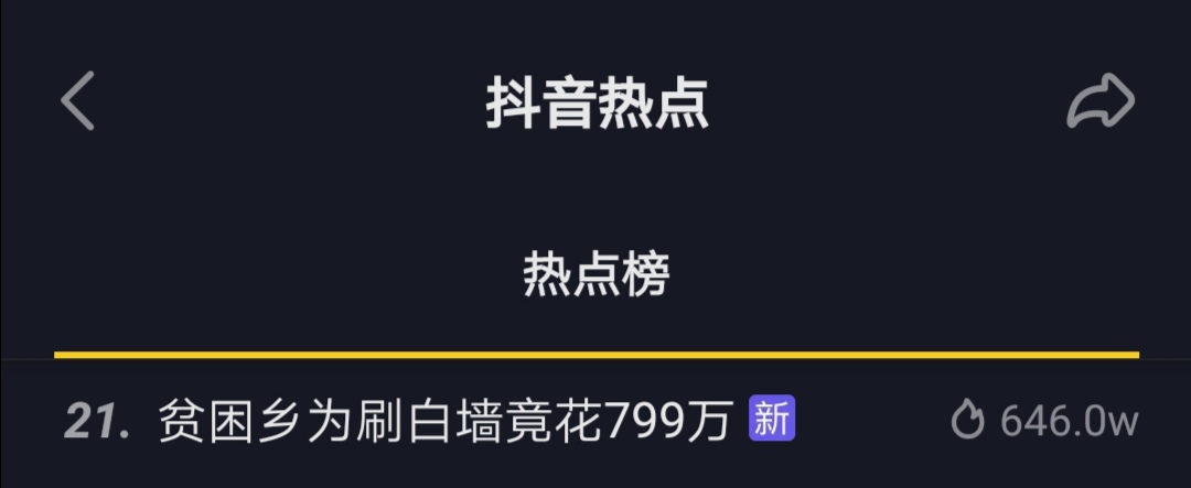 1579142891913078259.jpg