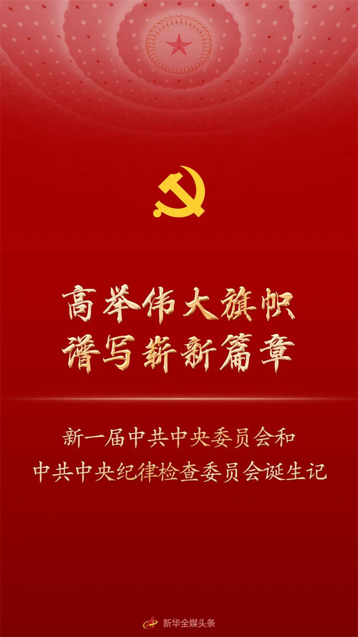 微信图片_20221023114401.jpg