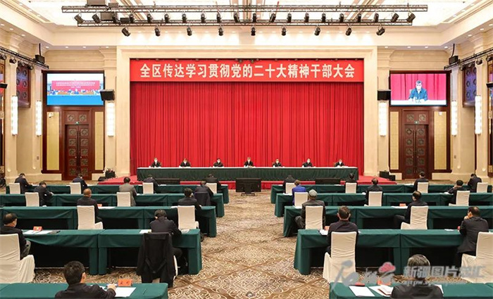微信图片_20221027174456.jpg