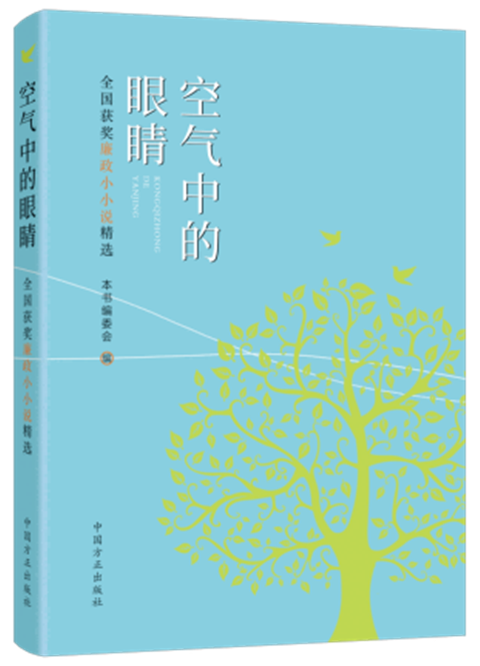 W020230103589669482377.png