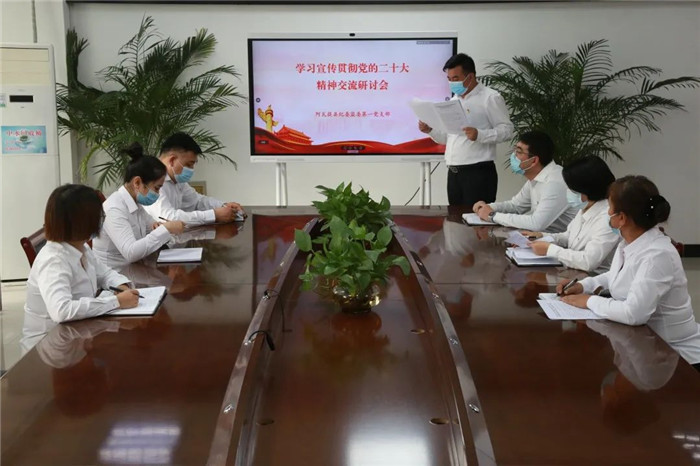 阿瓦提.jpg