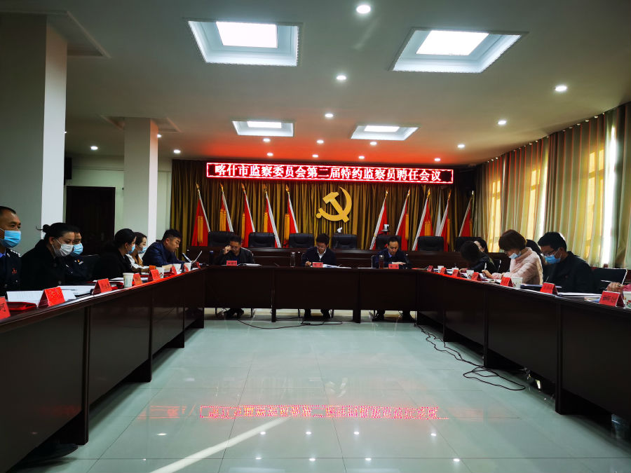微信图片_20211112180313.jpg