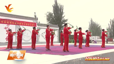4.gif